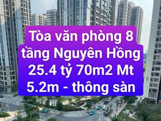 Bán tòa văn phòng 8 tầng full thông sàn 70m2 giá 25.4 tỷ tại khu liền kề vip nguyên hồng, đống đa