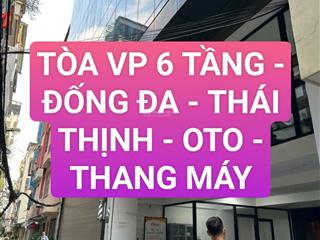 Bán căn nhà 6 tầng làm vp, khu vip thái thịnh 62,5m2 giá 12,8 tỷ vnd, thang máy tới nóc