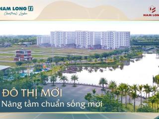 Ngay bây giờ! nền nhà phố thương mại nam long 2. chính sách cực hot tháng 12 miễn lãi gốc 2 năm