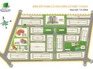 Thanh lí nhanh lô đất kdc hiệp thành city, dt 80m2, sổ riêng, giá 1 tỷ 600 công chứng ngay