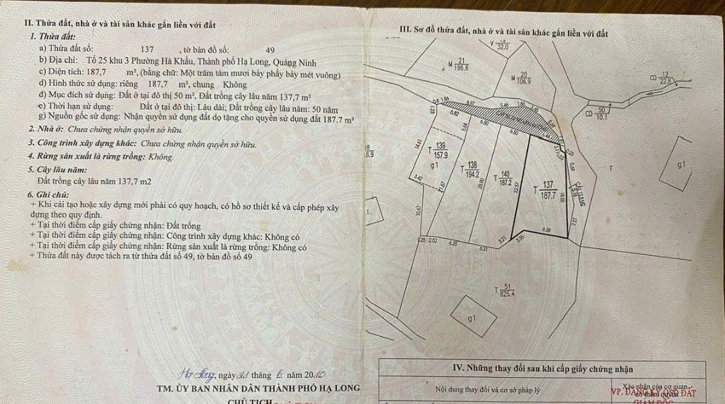 Chính chủ bán gấp mảnh đất 188m2 phố Tiêu Dao, Hà Khẩu, ô tô vào đất