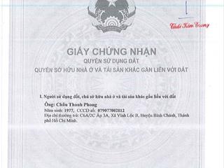 Qsdđ thửa đất 2754, tbđ số 2, kp 3 nhà thương, tt. thủ thừa, h. thủ thừa, t. long an