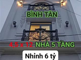 NHÀ MẶT TIỀN HẺM 6M KINH DOANH - LÊ VĂN QUỚI - BÌNH TÂN - NHỈNH 6 TỶ