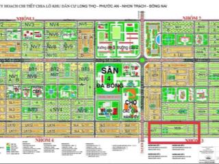 Bán nền nhà vườn 315m2, dự án hud, tại nhơn trạch  đồng nai, bds nghỉ dương, đầu tư x2 x3 tài sản