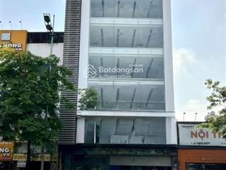 Bán nhà siêu khan hiếm mt ngay an đông plaza  quận 5  (8,5x25m)  8 tầng  hđt 250tr/th  60 tỷ