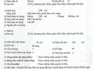 Bán nhà đất ngõ 89 phạm văn đồng, mai dịch, cầu giấy hà nội