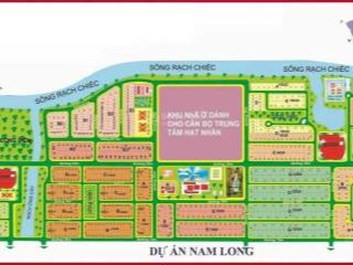 Bán gấp nền đất 4.5x20m (90m2) đường 25m  kdc nam long, sát global city  giá bán 8,6 tỷ