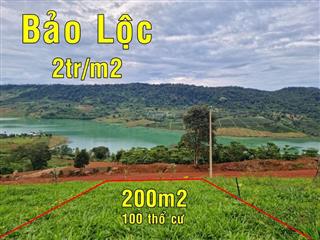 📣Siêu rẻ 450tr! Bán đất ngay view hồ đẹp nhất Bảo Lộc 200m2 sổ sẳn