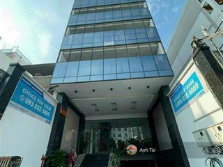 Bán tòa building mặt tiền p6 q3  dt 10x20m (cn 200m2)  xây dựng hầm 7 tầng (hoàn công)  120 tỷ