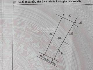 Bán đất 100m2 thổ cư tâm an long thành, 1.3 tỷ ngay khu công nghiệp long thành, tiện xây nhà trọ