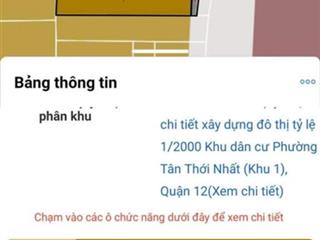 Bán nhà 130m2, mt 5mx27m, hxh, trường chinh, p. tân thới nhất, quận 12, giá chỉ 38 triệu/m2.