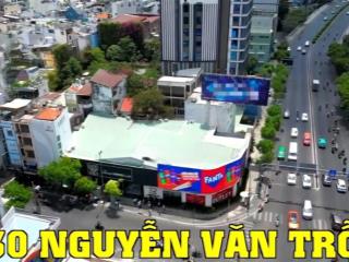 Góc 30 nguyễn văn trỗi, huỳnh văn bánh  phú nhuận. 25 x 45m, 1060m2. ctxd 14 tầng. giá 800 tỷ tl