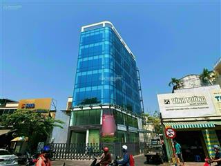 Toà building góc 2mt nơ trang long  bình thạnh 8,2 x 24m  hđ thuê 250tr/th  giá 31 tỷ