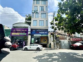 Toà nhà đường lê quang định ngay phạm văn đồng  8,5x25 cn 191m2 đất 4 lầu hđt 90tr/tháng25 tỷ
