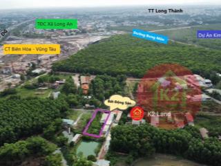 Bán đất tặng nhà cấp 4 vị trí cực kì tiềm năng giá cực ngộp tại xã long an