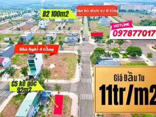 Bán dn tại kđt cát tường phú hưng, 1,1 tỷ, 100m2, giá ưu đãi