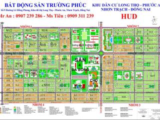 Bán lô đất 6x18 108m dự án hud khu đô thị mới long thọ phước an