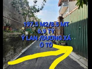 6.9 tỷ/ 197.5m2/8.5 mt/ô tô/ỷ lan. dương xá