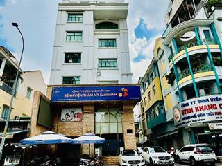 Ngộp bank bán tòa nhà mặt tiền phạm viết chánh, quận 1  dt 7x25m  hầm 9 tầng  300tr/th  63 tỷ