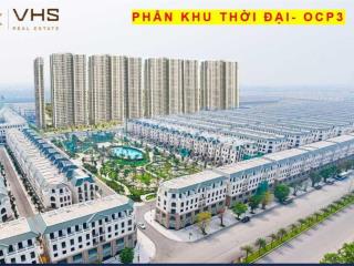 Tài chính 7,35 tỷ shophouse thời đại hướng đông nam  đối diện 10 toà chung cư cao cấp và công viên