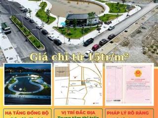 Mở bán khu đô thị tân thanh elite city  kđt kiểu mẫu huyện thanh liêm, hà nam