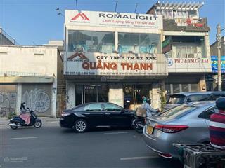 Giá cực rẻ! nhà 487 xô viết nghệ tĩnh, p.25, bình thạnh, 7.4x41m, cấp 4 tiện xây, giá 41 tỷ