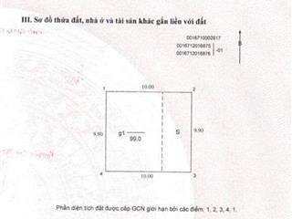 Bán toà nhà văn phòng mp phan văn trường  cầu giấy. dt 100m2 x 10 tầng. mặt tiền 10m