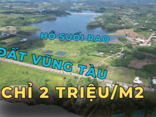 Bán đất hồ suối rao giá 21 tỷ vnd, diện tích 11126 m2 siêu hời huyện châu đức brvt