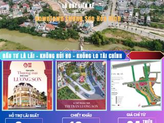 Bán lô đất nền chiết khấu 10% dự án 9 downtown lương sơn  thị trấn lương sơn, lương sơn, hòa bình