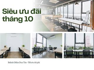 Cho thuê văn phòng tại phố duy tân, ưu đãi giá chỉ từ 4.5tr cho 3  5 nhân sự. hotline 0903 205 ***