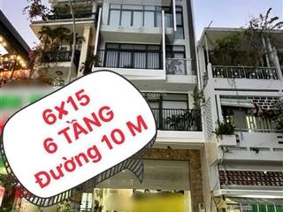 Mặt tiền kinh doanh đường số tân quy  mới đẹp kiên cố. chỉ 17 tỷ