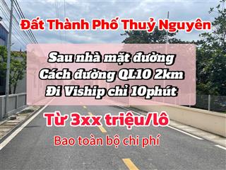 Chỉ 395tr sở hữu ngay lô đất 60m sau nhà mặt đường xã liên khê, cách ql10 2km, đi kcn viship 10p