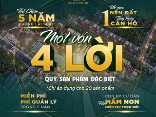 Bán đất shr tặng căn hộ, dt 100m2 1tỷ6, bank 70% góp 5 năm không lãi, ck lên đến 15 chỉ vàng sjc