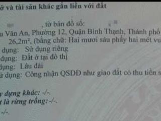 Bán nhà bình thạnh  chu văn an  hẻm 4m  29m  p12  giá 2,98tỷ. thương lượng.