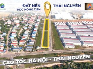 Cạnh khách sạn hương tâm, đối diện kcn samsung (chỉ hơn 3 tỷ), 108m2(6*18m) 2 mặt tiền, sổ sẵn