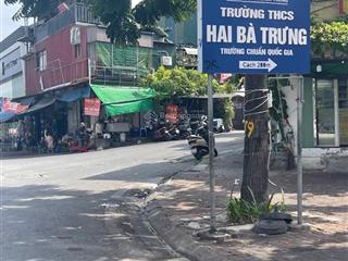 { mặt tiền siêu rộng} bán nhà trần khát chân ngõ nông an sinh tuyệt vời nhỉnh 4 tỷ nhà mới