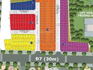 Đất gò cát diện tích 104m ngang 6.4m giá chỉ 6.3 tỷ