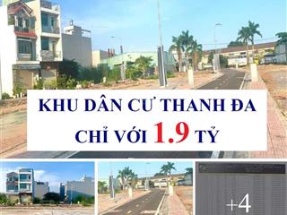 Đất nền dự án đường nguyễn xí  đc thanh đa  bình thạnh giá chỉ 1tỷ9 1nềnsổ hồng riêng từng nền