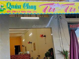 (chính chủ) bán nhà mặt phố 297 đường lý thái tôn, giá tốt chỉ 5,5 tỷ, dt 108,96m2