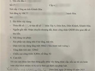 🏡 🎁 BÁN NHÀ 2 TẦNG ĐẸP CÓ SÂN ĐỖ ÔTÔ TRONG NHÀ, CHỈ HƠN 2 TỎI tại Diên Sơn NHA TRANG