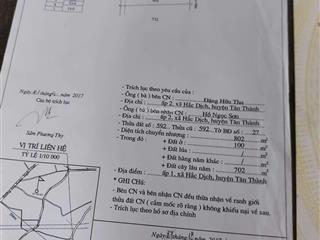 1 xẹt của đường võ văn kiệt , diện tích ngang 15,5 mét sâu 51 mét , có 100 thổ cư