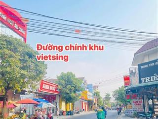 Bán nhà mặt phố tại đường hữu nghị, 17,5 tỷ vnd, 300m2  giá tốt khi mua ngay