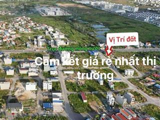 Siêu phẩm duy nhất tại cửa trại, đường máng nước, bán đất nền 100m2 giá chỉ 5,3 tỷ