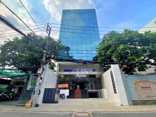 Tòa building văn phòng mt lam sơnkhu vip sân bay8x18mhầm 5 lầusàn đẹp suốtgiảm 7 tỷ chỉ 33 tỷ