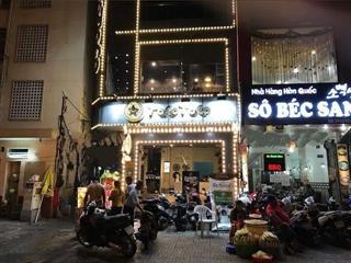 Bán nhà tt trạm trôi, kinhnh doanh trà sữa, shop, văn phòng, 80m2, 15.8 tỷ, có bớt.  0937 635 ***