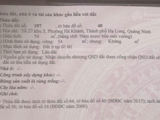 Bán đất đường trần phú, giá siêu hời 1,4 tỷ vnd, diện tích 54m2