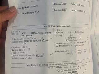 Bán nhà riêng tại đường lê hồng phong, 690 triệu sổ hồng riêng