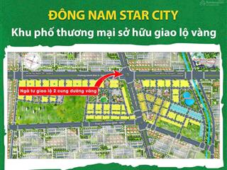 Bán đất nền tại đông nam, đông sơn, thanh hóa, giá ưu đãi 890 triệu, 100m2