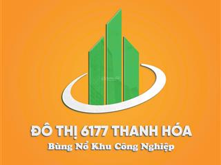 Bán đất chính chủ khu công nghiệp lớn giá rẻ