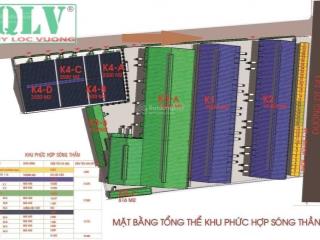 Cho thuê kho 616m2, 1.500m2, 2.500m2, 10.835m2, 16.247m2 kcn sóng thần 2, bình dương